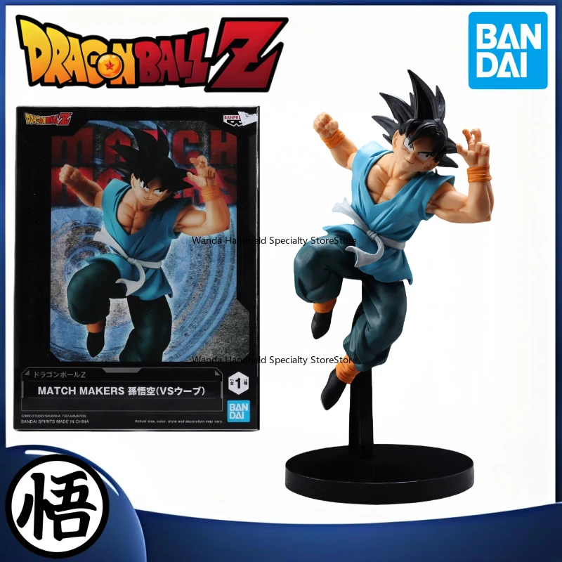 

In stock Bandal Dragon Ball Sun Wukong (vs Wupu) Collection figures Anime characters Birthday gift Movie characters Model doll