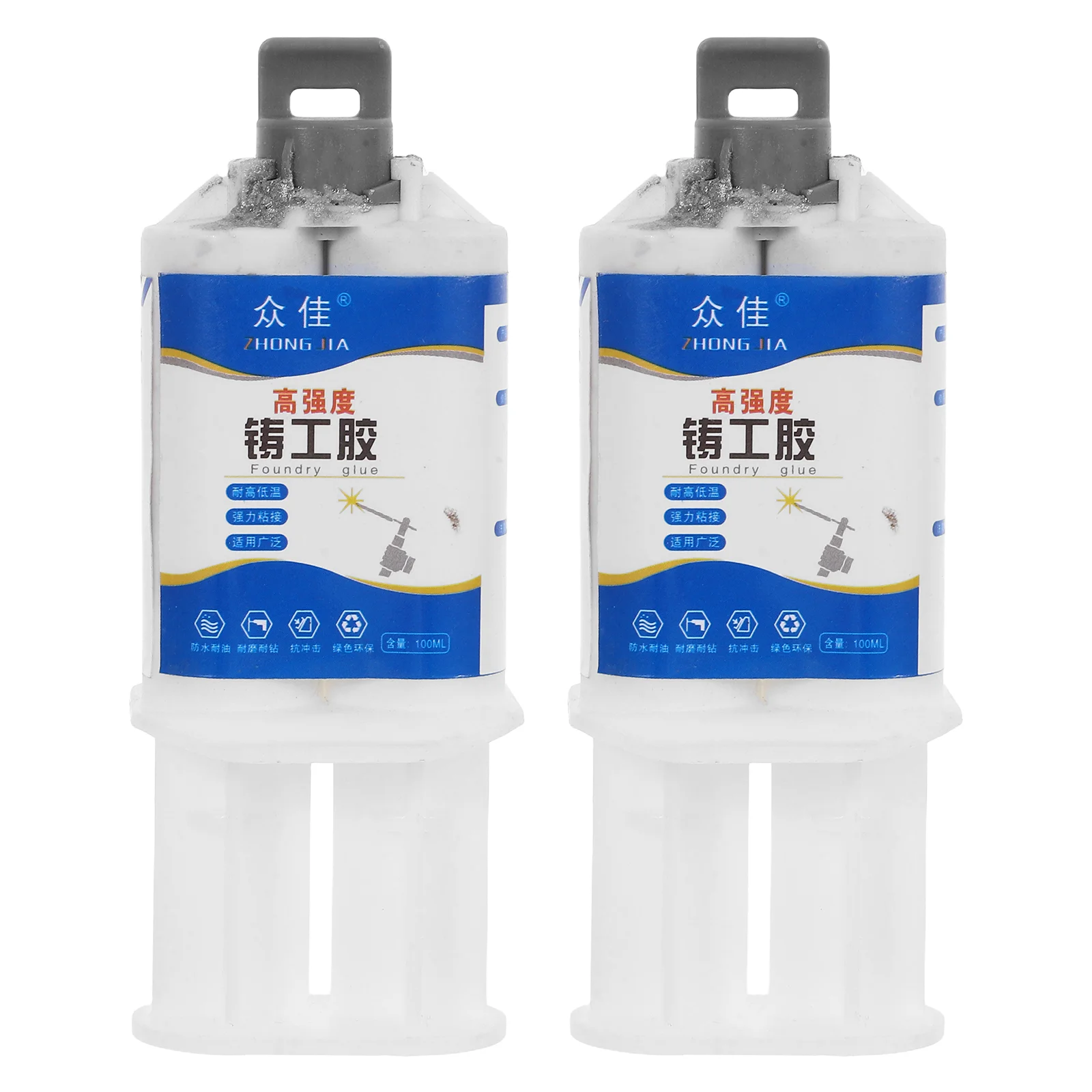 

1 set Metal Welding Repair Glue High Strength Bonding Heat Resistant Casting Metal Adhesive for Heavy Duty Use 50ml