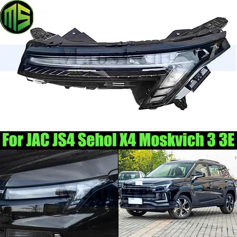 

Maosheng Daytime Running Light DRL Head Light For Moskvich 3 3E JAC JS4 Sehol X4 Headlight Headlamp Foglight Front Day Light