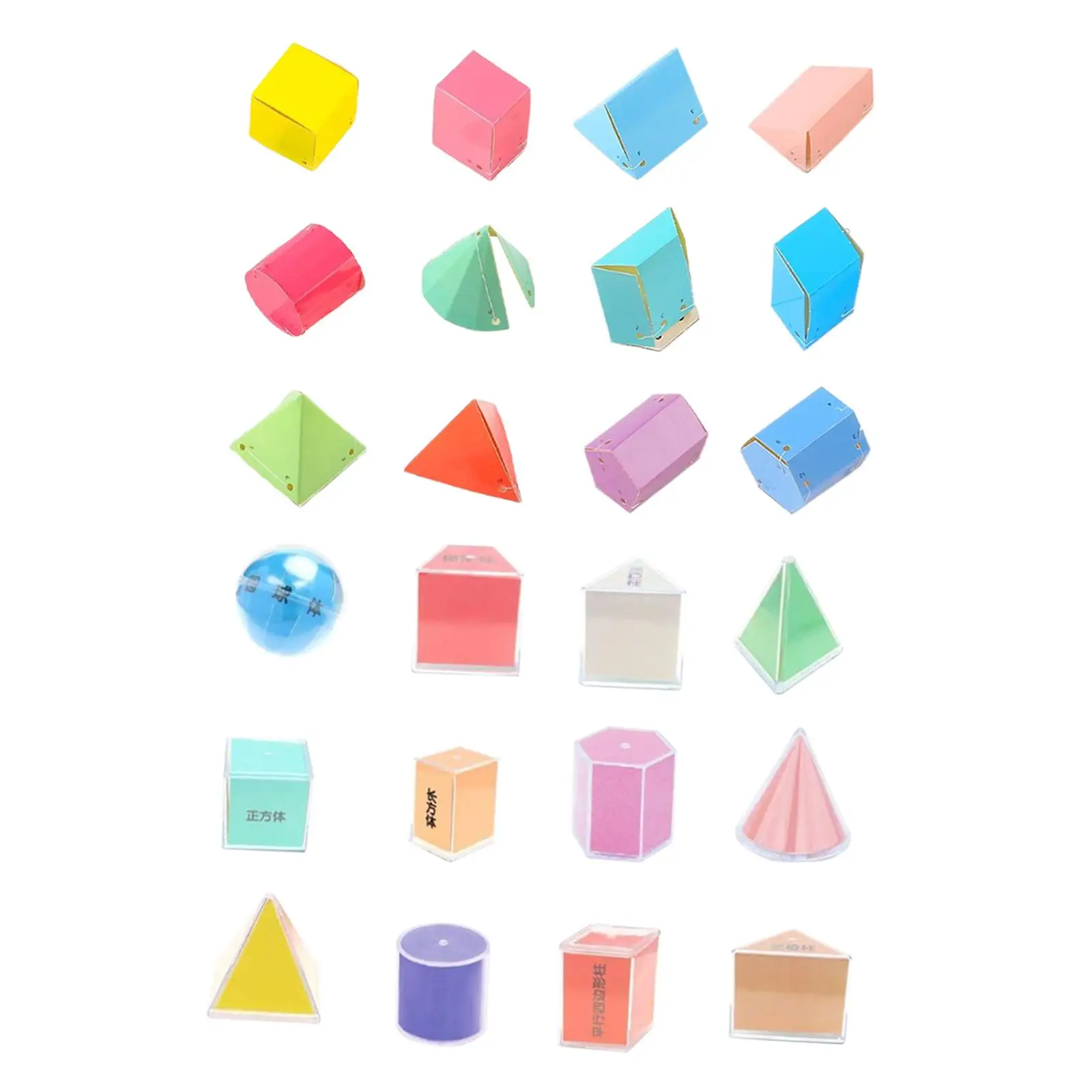 

24 шт., геометрические фигуры в возрасте от 7 лет, геометрические аксессуары, принадлежности для учителей, бумага, школьные принадлежности, математический помощник, геометрические твердые материалы