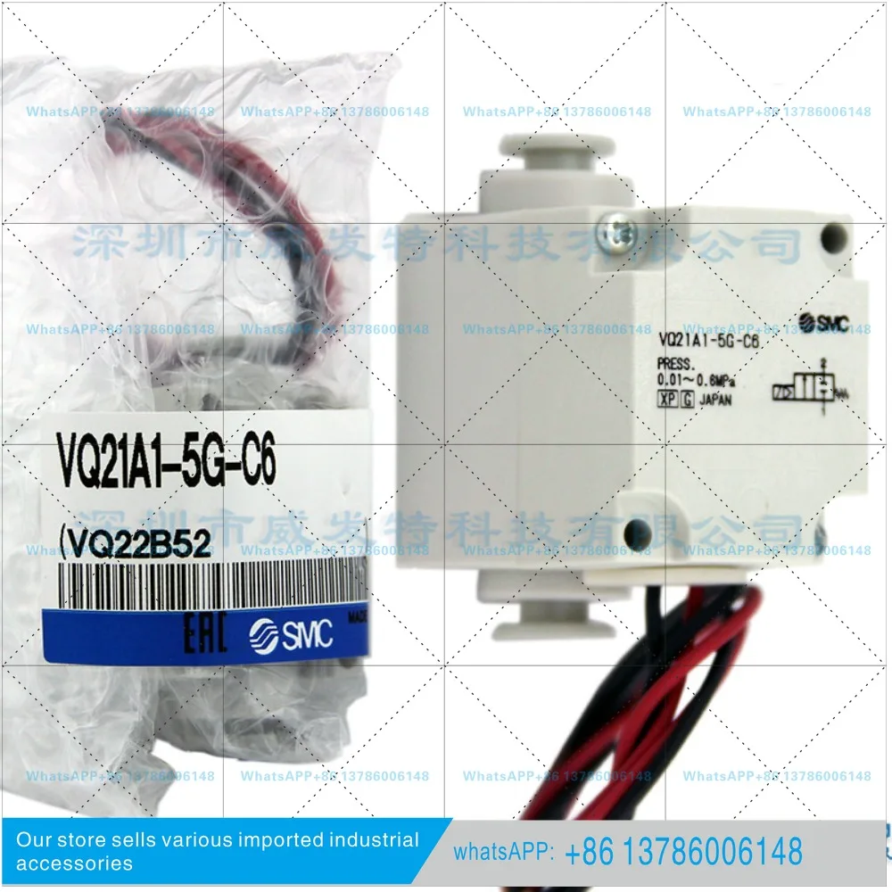 Spot VQ21A1-5G-C6 VQ21A1-5G-C8 Pilot operated 2-way solenoid valve for dry air, monomer