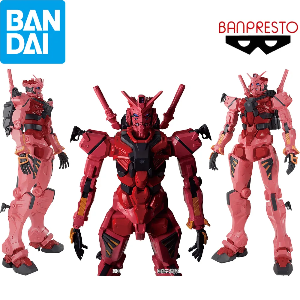 

BANDAI brand new Spot goods Mobile Suit Gundam GQuuuuuuX Breaking Through Red Gundam Anime Figure Model Genuine Boxed Toy