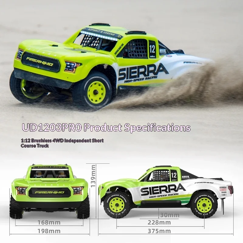 UDIRC UD1203pro 1:12 فرش RC سيارة مركبة يتم التحكم بها عن بُعد 4WD عالية السرعة على الطرق الوعرة سيارة مع جسم الكمبيوتر قابل للتعديل الدوران RTR #2