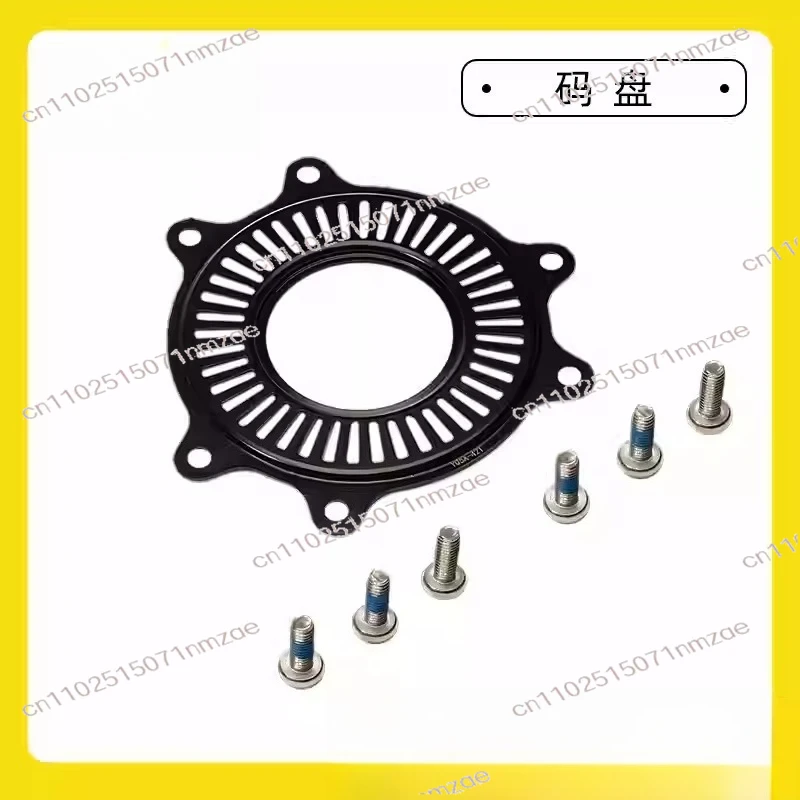 

For Ultra Bee Electric Dirt Bike Front & Rear Disc Brake Assemblies