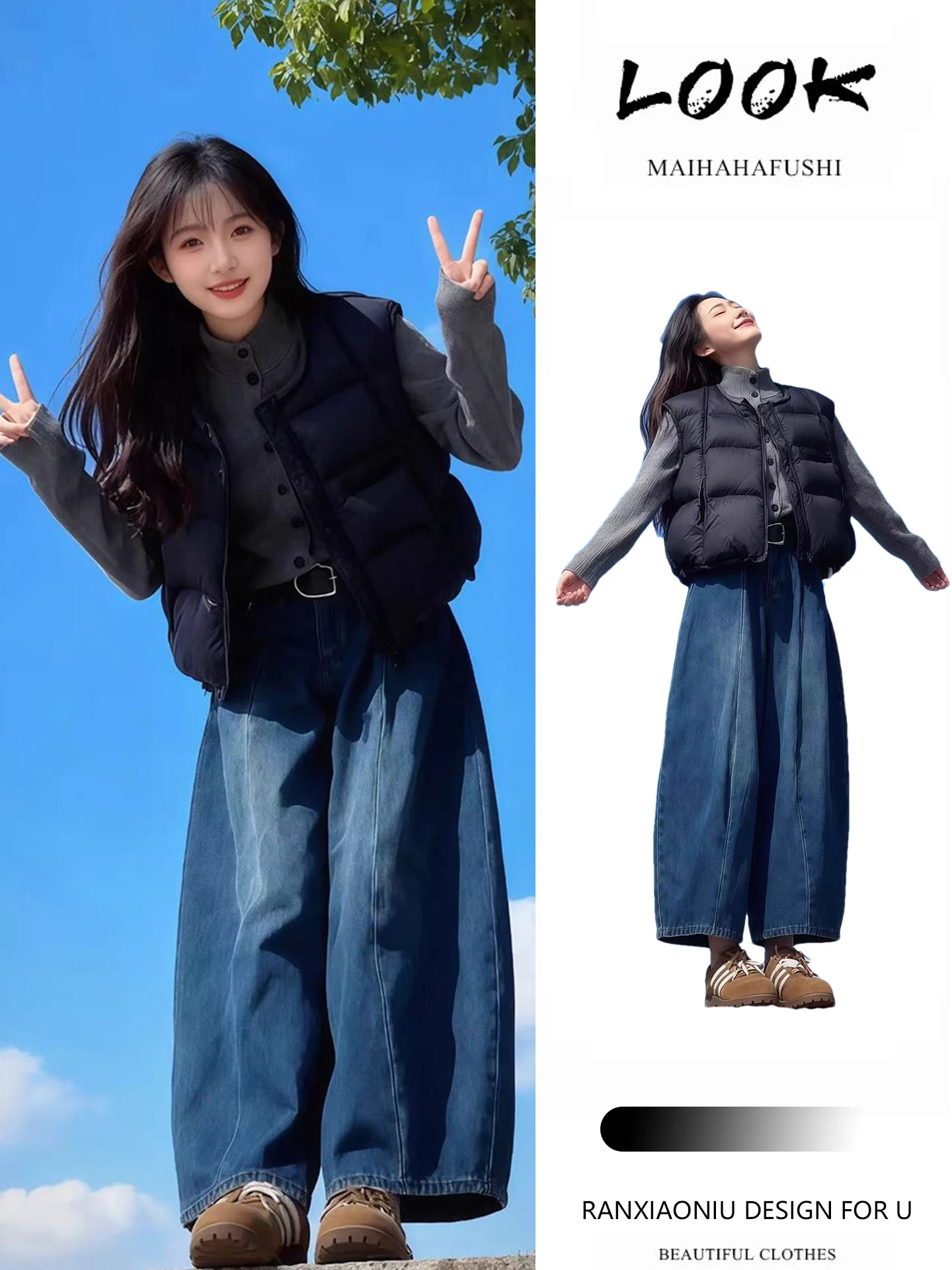 

Зимний модный комплект Laid-ba: женский вязаный кардиган с высоким воротником, джинсовые брюки и топ, комплект из трех предметов с высокой талией