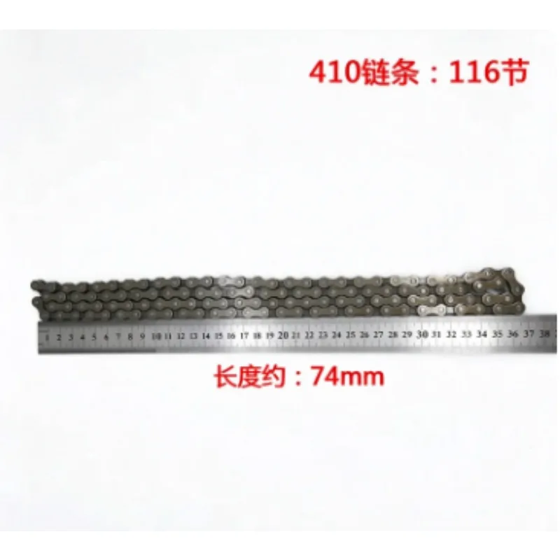 410 Single Speed Bicycle Chain 38 48 54 116 Links Length Optional For Electric Vehicle Modified Bike Parts Accessories