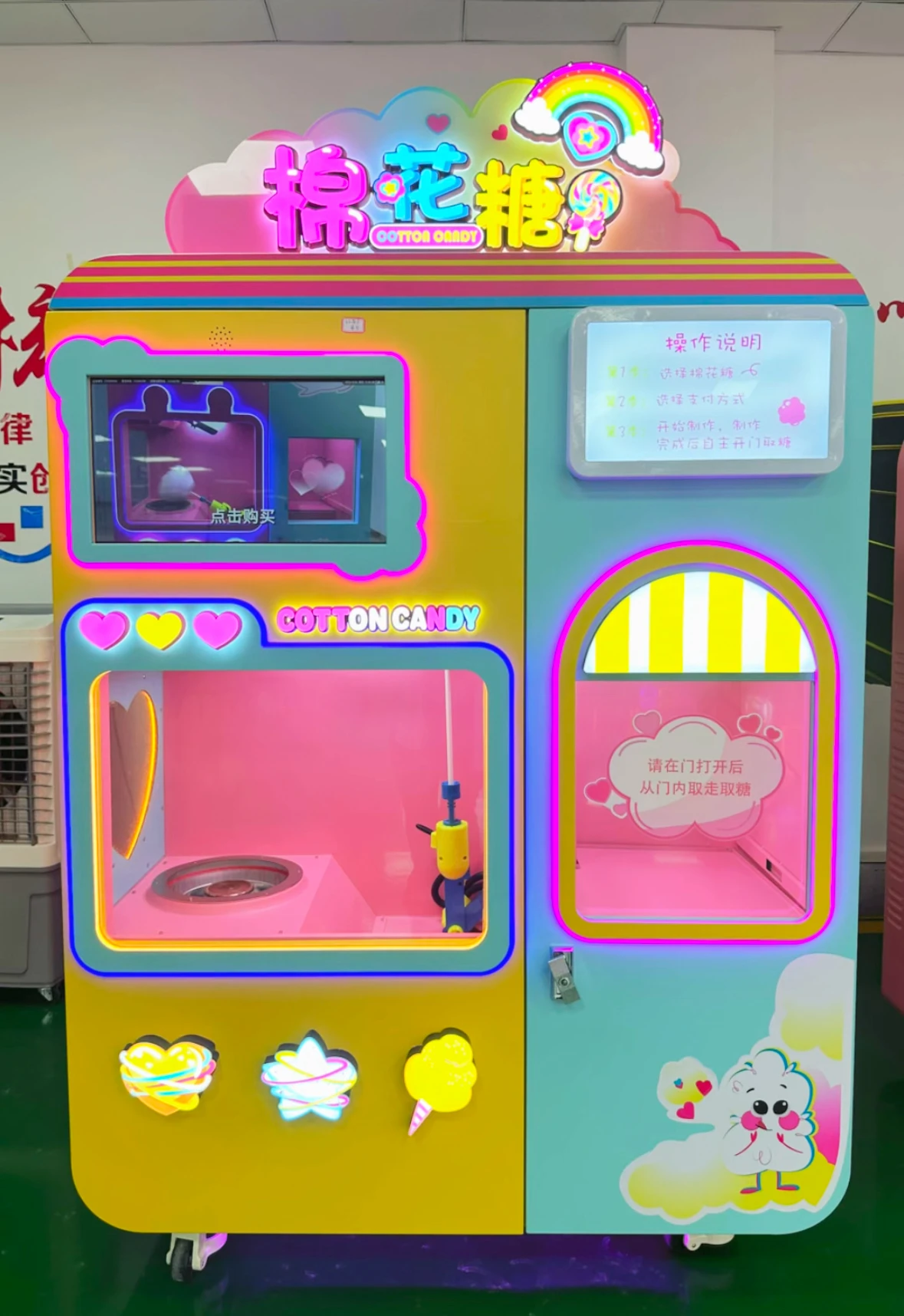 Customizable Commercial Fairy Floss Machine for Sale