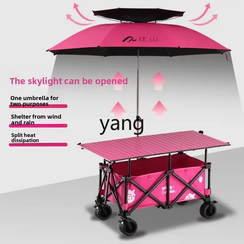 lmm Camping Cart Large Stall Cart Sunshade Night Market Stall Mobile Convenient Push Cart