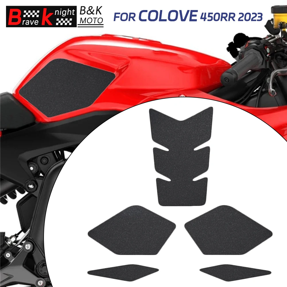 

450RR Motorcycle Protector Tank Pad Side Grips Oil Kit Knee Matte Anti-slip Stickers Decals for BMW COLOVE 450RR 2023