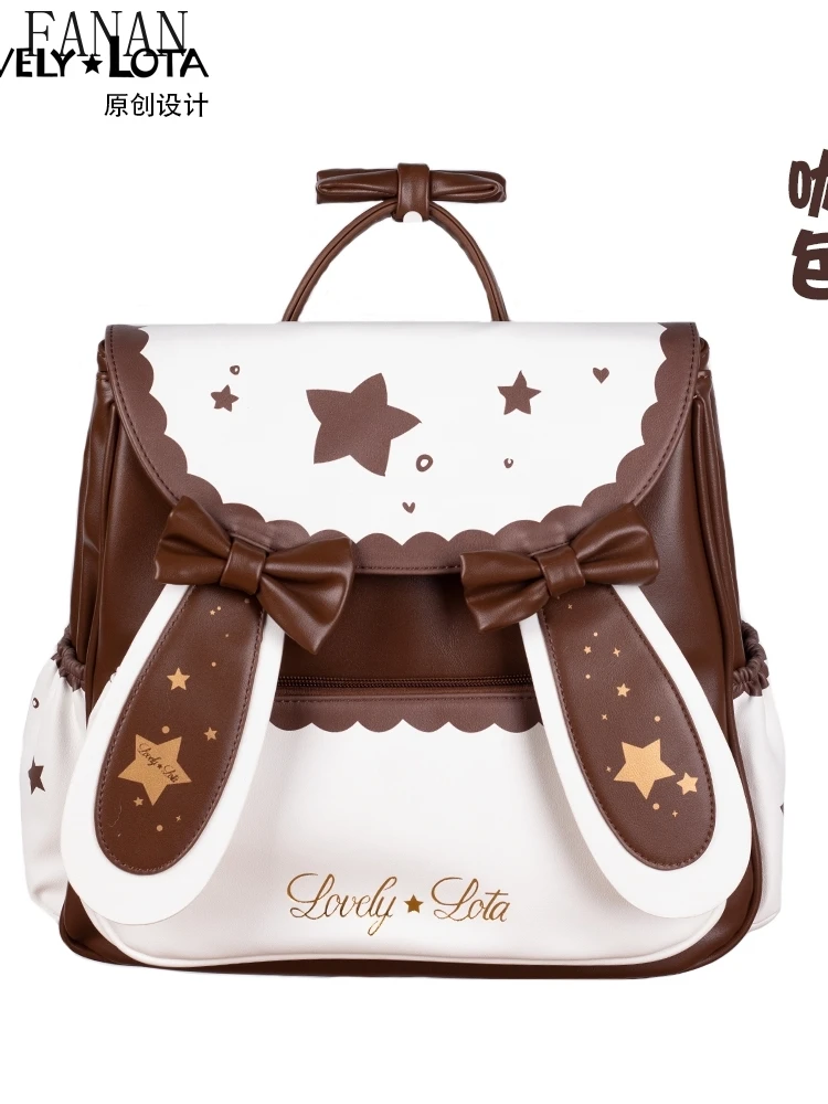 대용량 가방 어깨 일본 로리타 스타일 숙녀 가방 달콤한 토끼 귀 학생 Schoolbag 여성을위한 귀여운 배낭