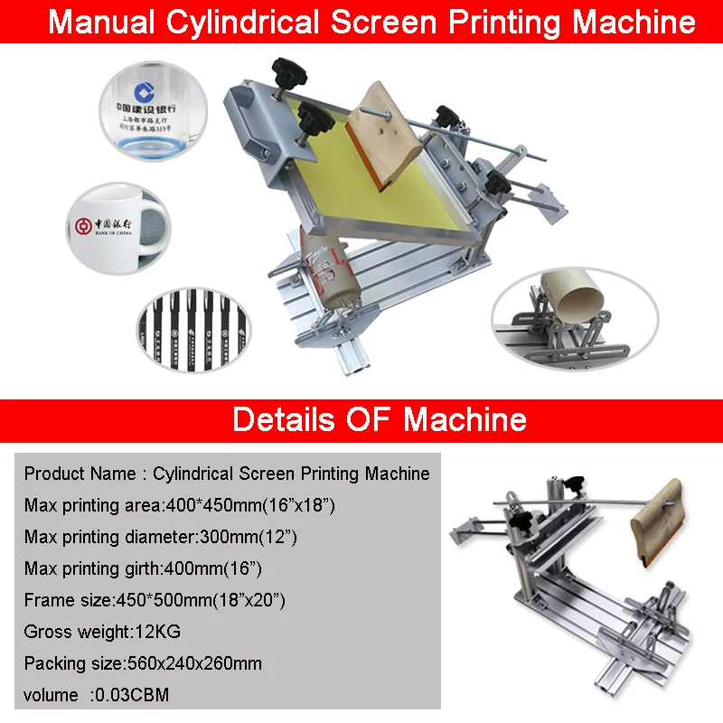 Single Color 1 Color CE Manual Curved Screen Printing Machine Silk Screen Printing Machine Screen Printer