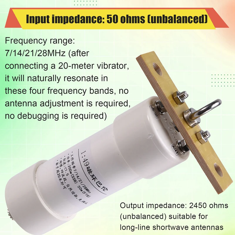 1:49 Balun 200W Impedance Transformer Shortwave Antenna HF Balun End-Fed SSB Antenna for Enhanced Signal Reception-DT30