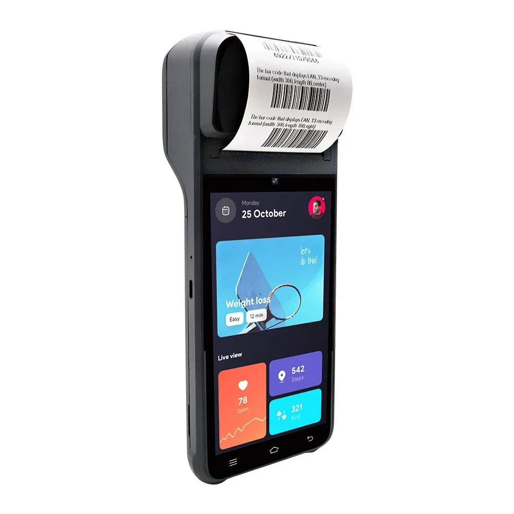 2025/Mini Atm Machi…