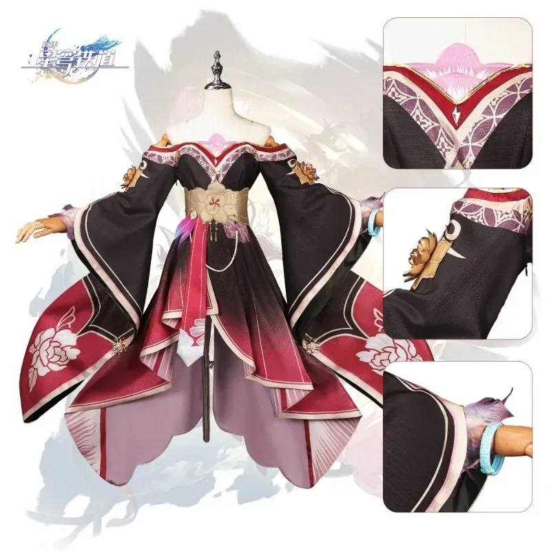 أزياء هونكاي ستار رايل تينغيون فوغ التأثيرية مجموعة كاملة من الملابس والإكسسوارات المزخرفة ملابس حفلات الكرنفال الأنيمي للنساء