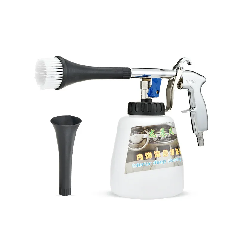 Durable Tornado Pneumatic Dust Gun Car Interior Cleaning Gun Portable Air Gun Tornado Cleaning