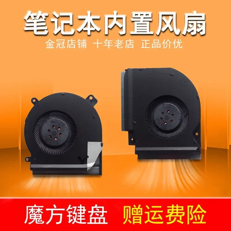 2 Fan Cooling Pad Compatible for ASUS ROG Strix GL504 GL504G GL504GS GL504GM Flying Fortress Gunslinger Laptop