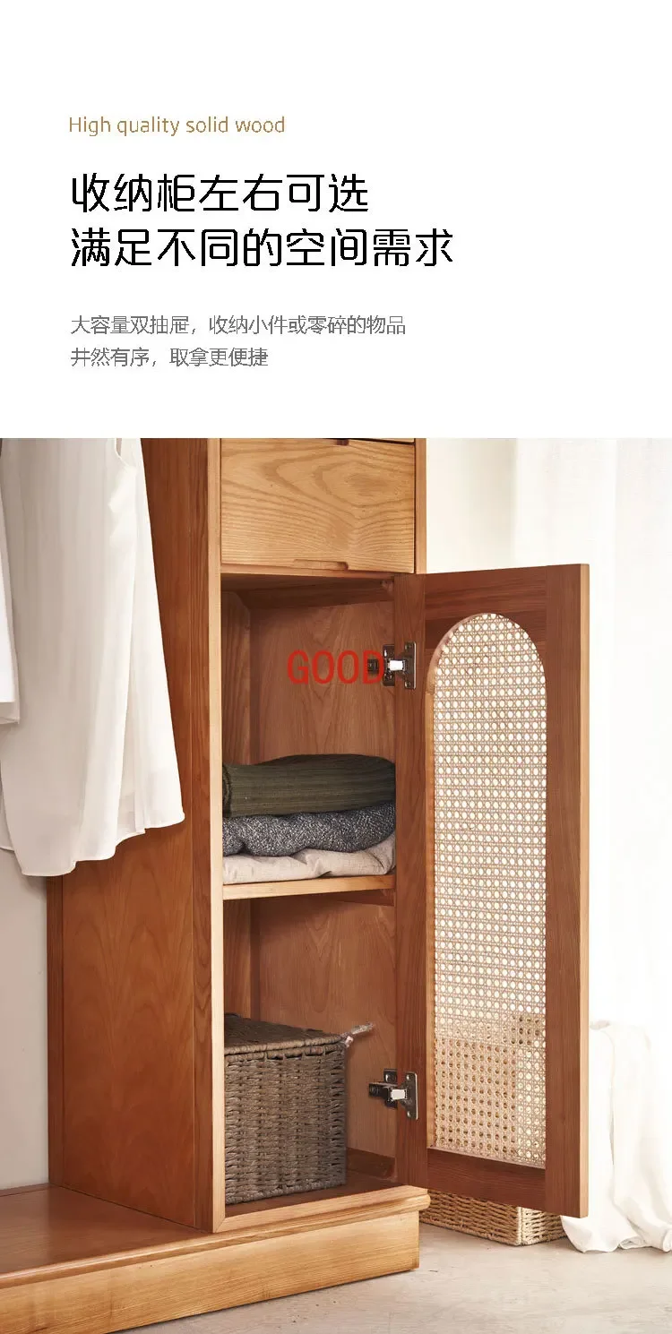 Appendiabiti e appendiabiti in legno massello appendiabiti multifunzionale Vintage in Rattan rimovibile