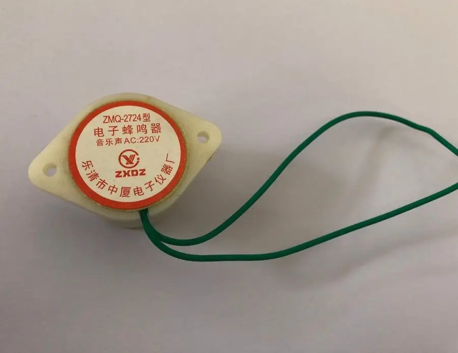ZMQ-2724 50dB DC 24V 12V AC220V Voltage Music Buzzer Industrial Alarm