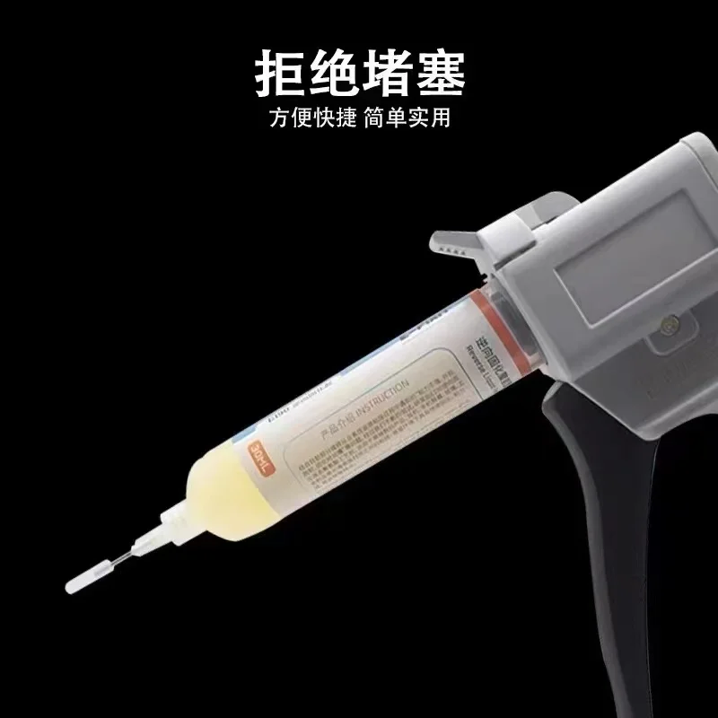 Special Silicone Plug Head Use For 0.4-1.2mm Glue Dispensing Syringe Needle Seal Prevent Glue From Solidifying