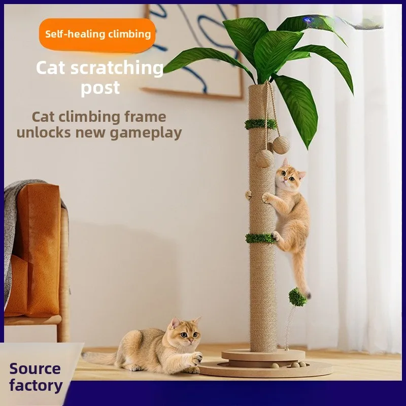 Solid Wood Cat Tree Scratcher Integrated Durable Teaser Wand Shedding Resistant Cat Toy Global Seller Cat Accessories Cat Tower