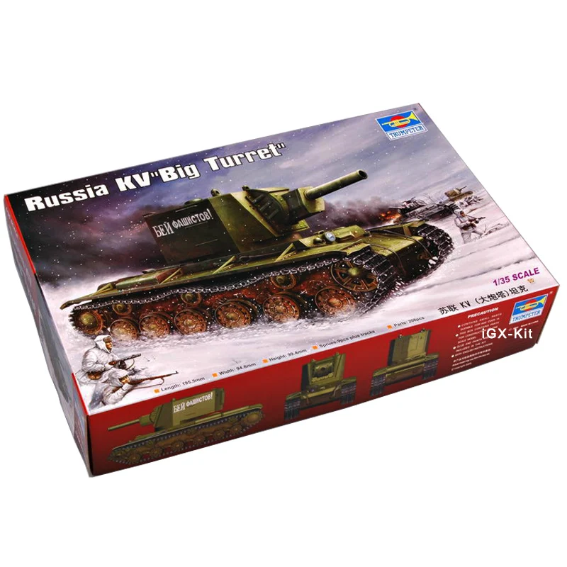 

Trumpeter 00311 1/35 Russian KV2 KV-2 Heavy Tank Big Turret Display Children Gift Toy Plastic Assembly Building Model Kit