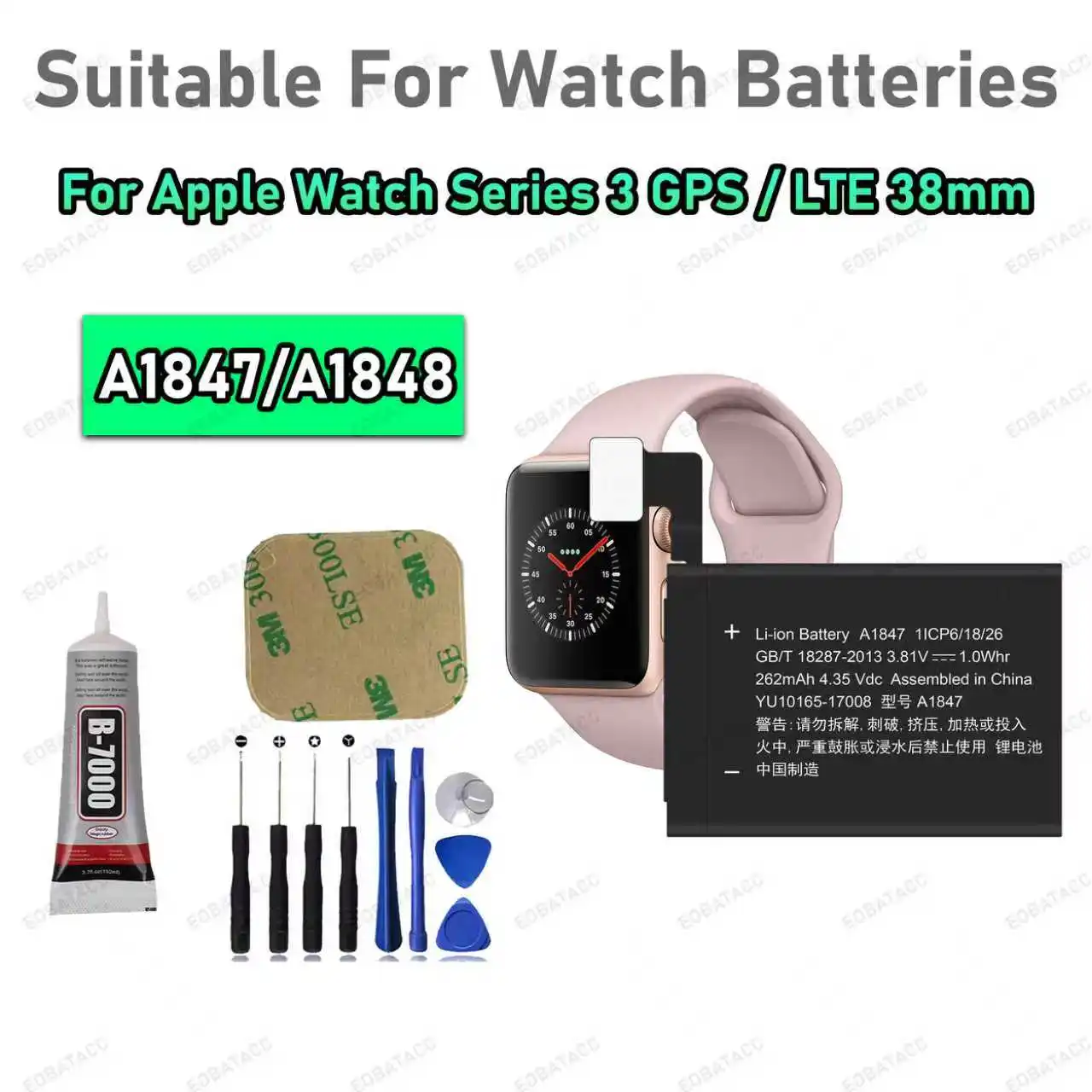 

100% New Hight Quality Battery A1847 A1875 A1848 A1850 For Apple Watch Series 3 GPS / LTE 38mm 42mm High Quality Watch Batteries