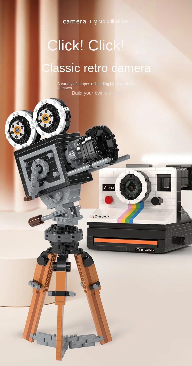 802 stücke Mini Baustein Vintage Modell Polaroid Retro Kamera Erwachsene Sammlung Ornamente IDEEN Serie Spielzeug Mädchen Geburtstag Geschenke – Detail 1