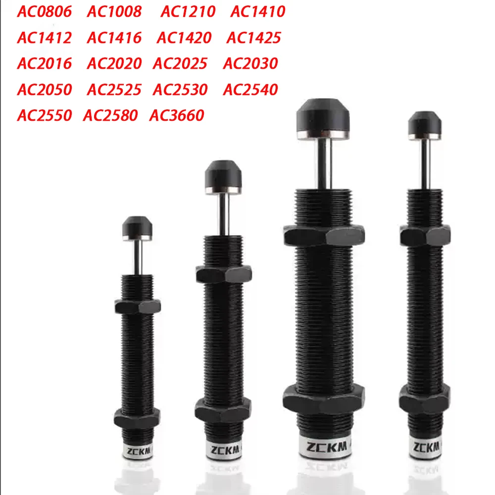 1Pcs AC Oil Buffer Pneumatic Hydraulic Shock Absorber Damper AC0806 AC1008 AC1210 AC1410 AC1412 AC1416 AC1420 AC1425 AC3660-2