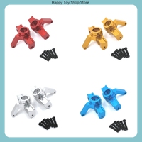 MJX 16207 16208 16209 16210 H16 1/16 Scale RC Car Metal Upgrade Front Steering Block Aluminum Alloy Parts​