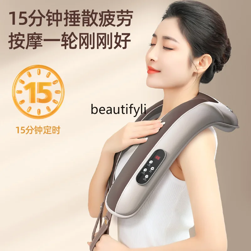 متعددة الوظائف التدفئة الضرب العمود الفقري العنقي مدلك الكتف