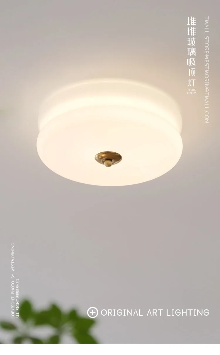 Minimalist Nordic Cream Style Milky White Glass Ceiling Lamps Glass Egg Tart Light Living Room Corridor Bedroom Ceiling Lights