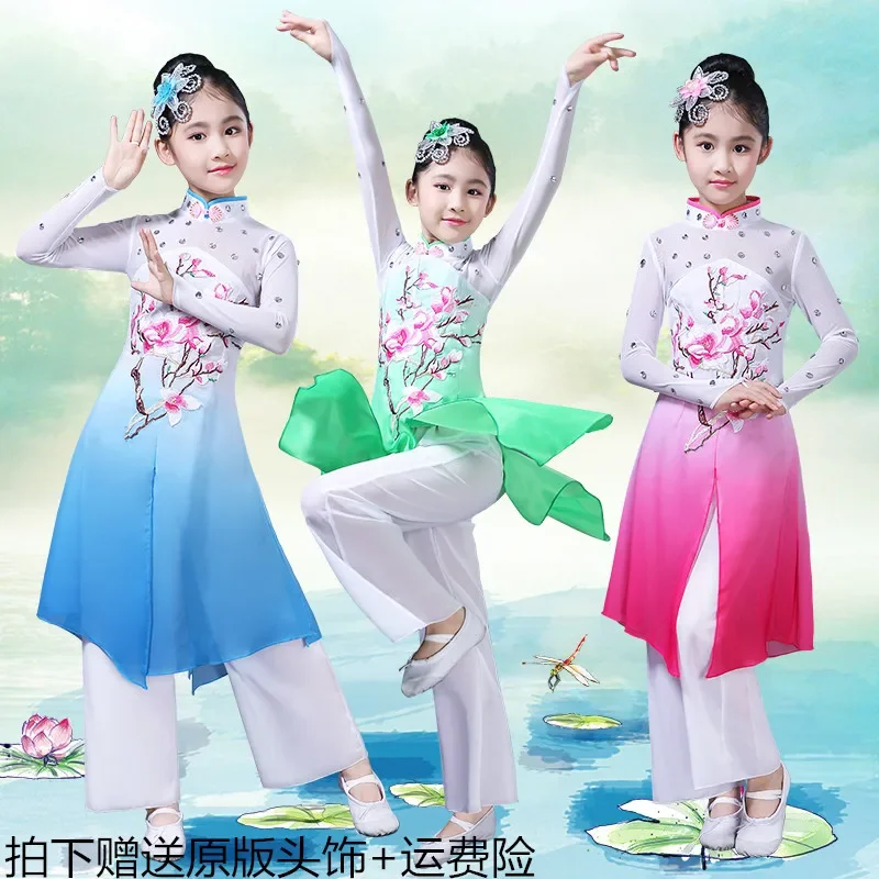 Trajes de dança hanfu estilo chinês para meninas, fã de dança clássica infantil, roupas de performance, novos