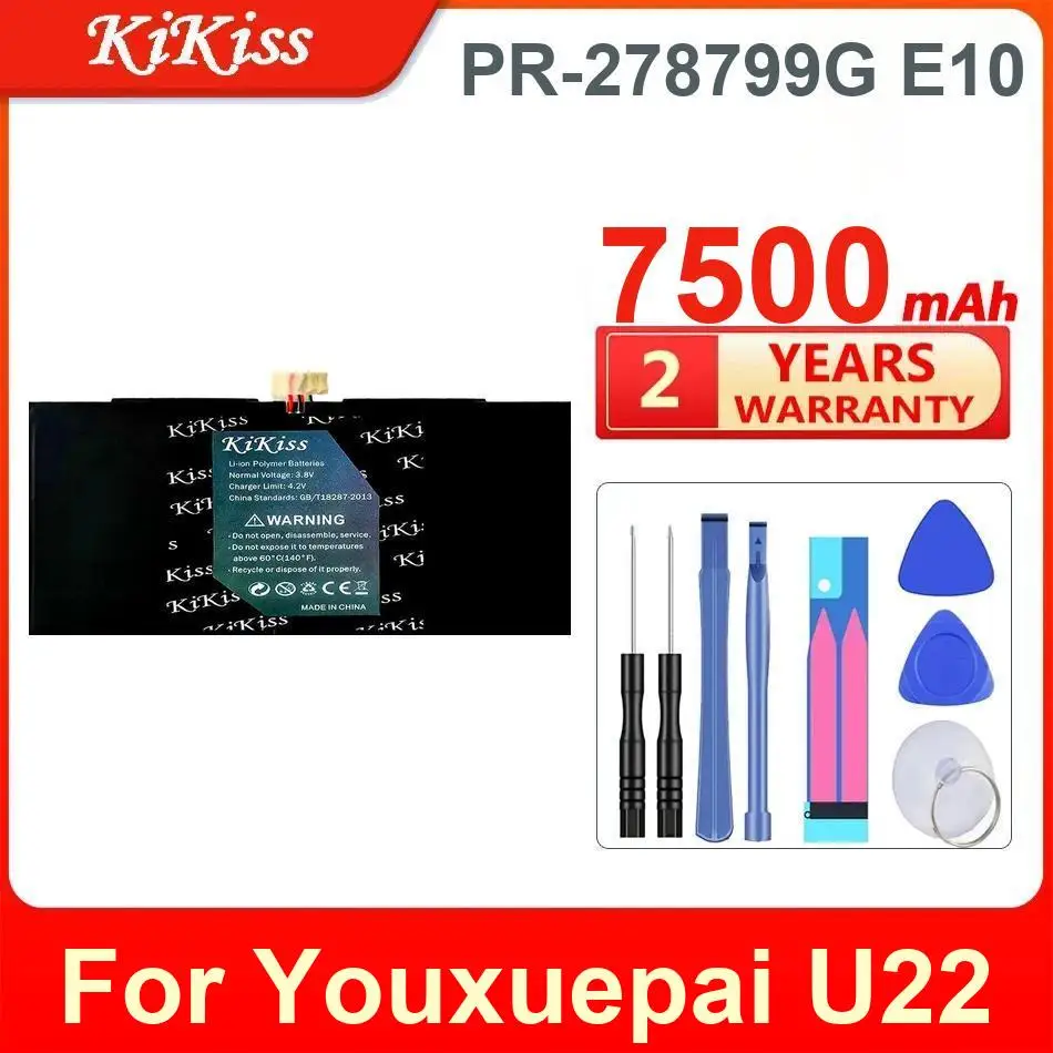 

7500Mah Kikiss Battery PR-278799G E10 For Youxuepai U22