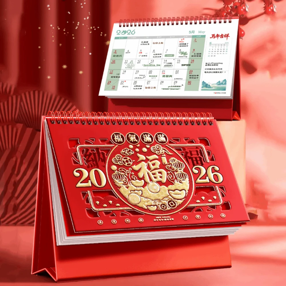 

Horse Year 2026 Desk Calendar Chinese Style Zodiac New Year Calendar Blessing Words Coil Binding Standing Flip Calendar
