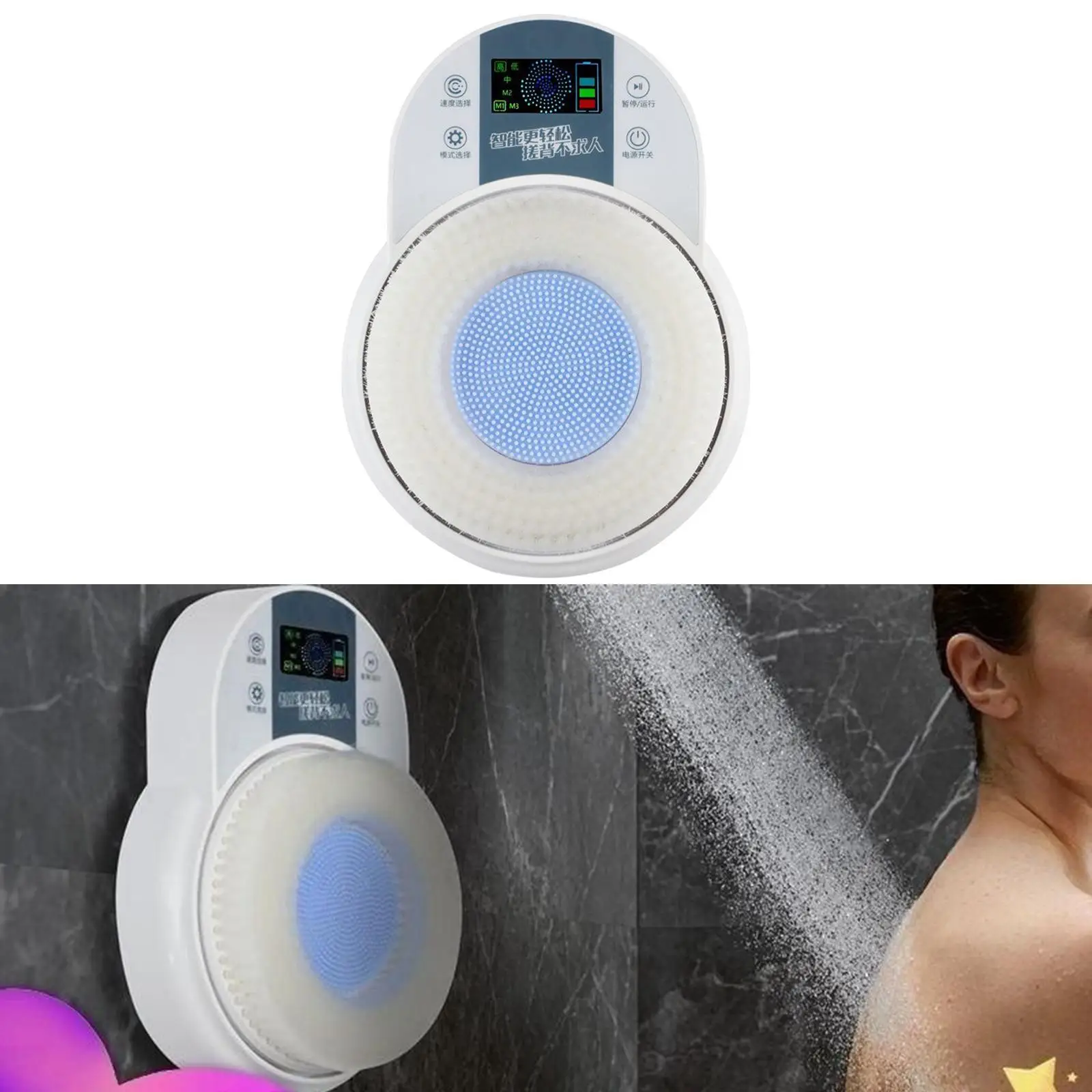 Electric Back Scrubber Sturdy Shower Cleaning Brush for Home Travel Bathing