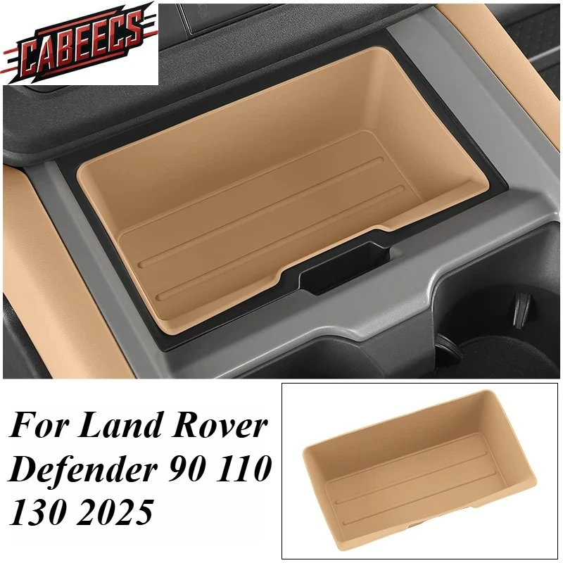 

Для Land Rover Defender 90 110 130 2025 салон автомобиля, силиконовый ящик для хранения с центральным управлением, чехол-держатель, нескользящие аксессуары