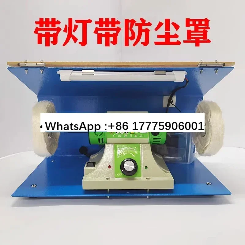 

Mechanic Small Polishing Machine Adjustable Speed Grinder With Cloth Wheel Oral Equipment Denture