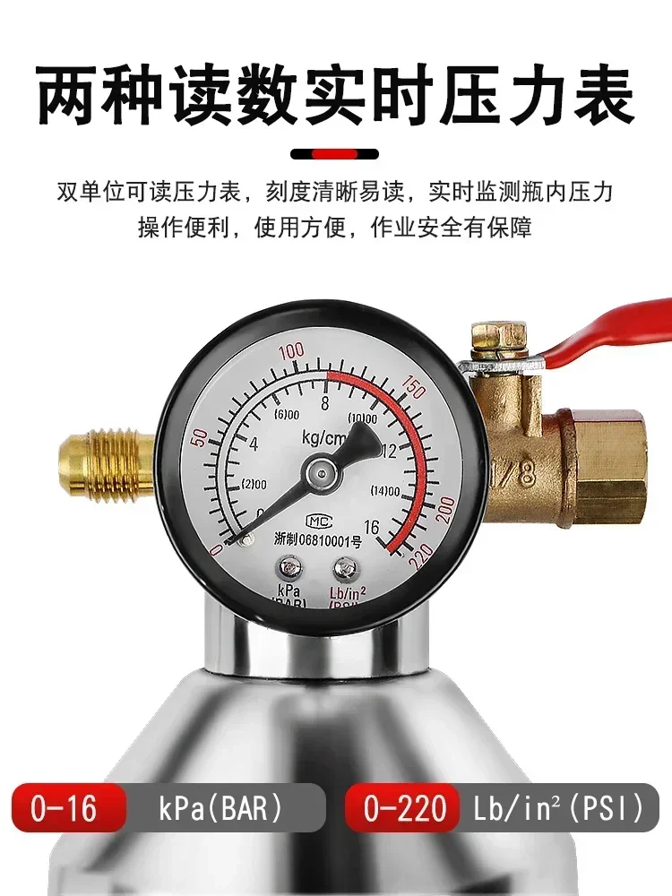 Machine Cleaning Bottle Refrigeration System Pipeline Disassembly-Free Maintenance Cleaning Device Infusion Bottle Tools