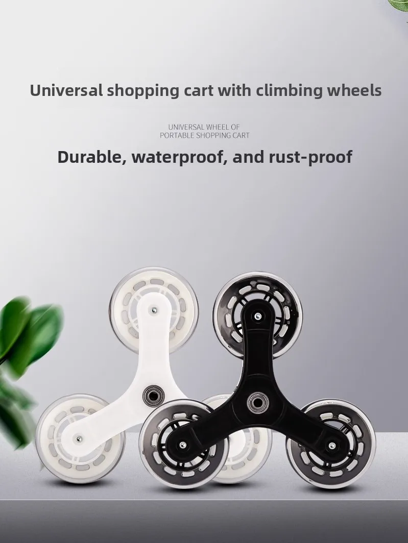 عجلات عربة تسوق محمولة من البولي يوريثين الكريستالي مقاومة للتآكل مع محامل مزدوجة وعجلات مثلثة لتسلق السلالم للتخزين المنزلي
