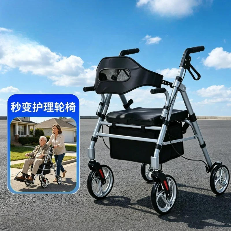 All Terrain Walkers for Seniors, Rollator Walker with Seat Foldable Aluminum Elderly Walker, Suitable for Heights175-200cm Use