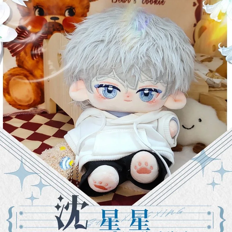 Хлопковая кукла Love and Deep Space Xavier Attribute 20 см, обнаженная кукла, оригинальная кукла