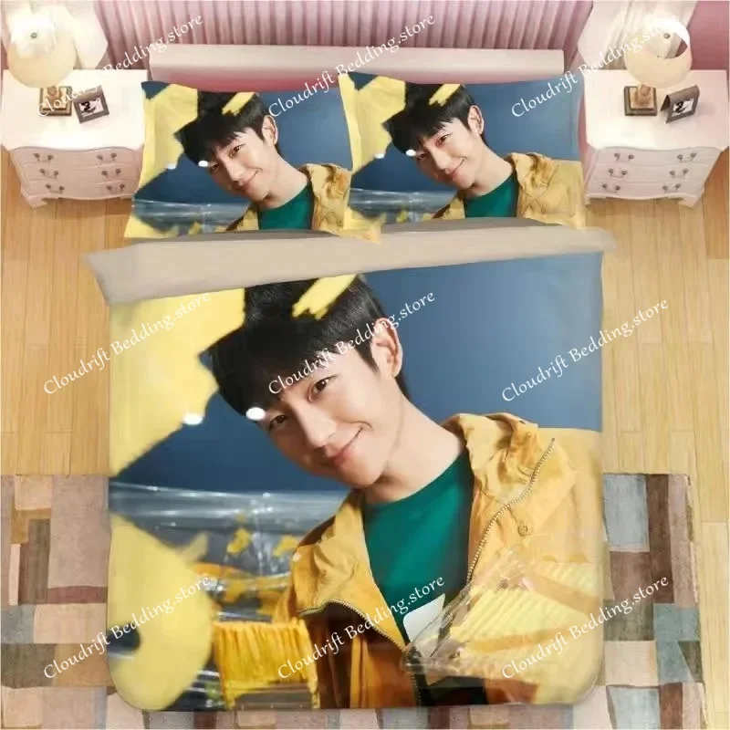 Korean Star Idol Ding Haiyin HD Poster Double Bedding Set TV Snowdrop Drama Stills Photos Single Dormitory Student  Knits