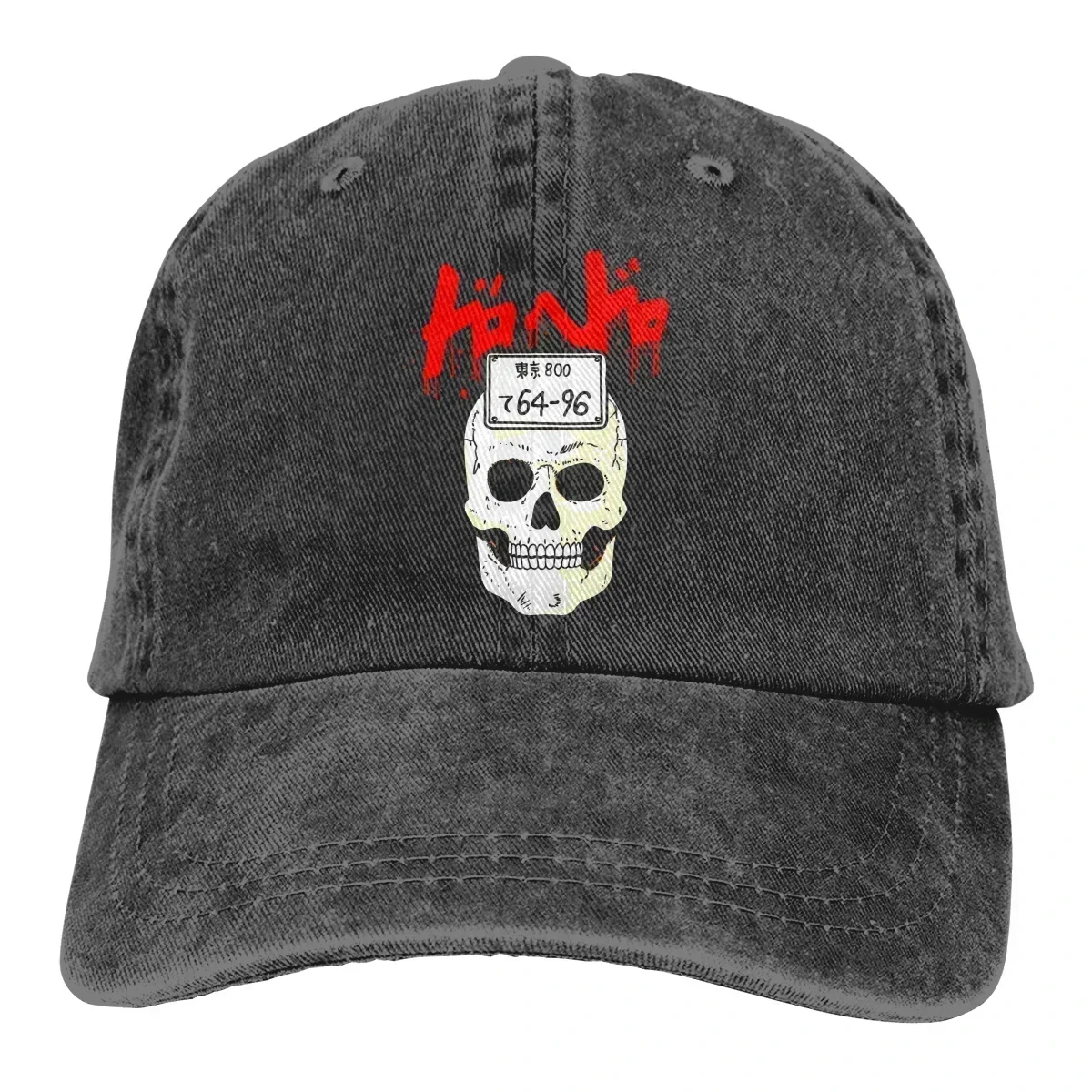 

Dorohedoro Ebisu Mask Baseball Caps Peaked Cap Dorohedoro Sun Shade Hats for Men