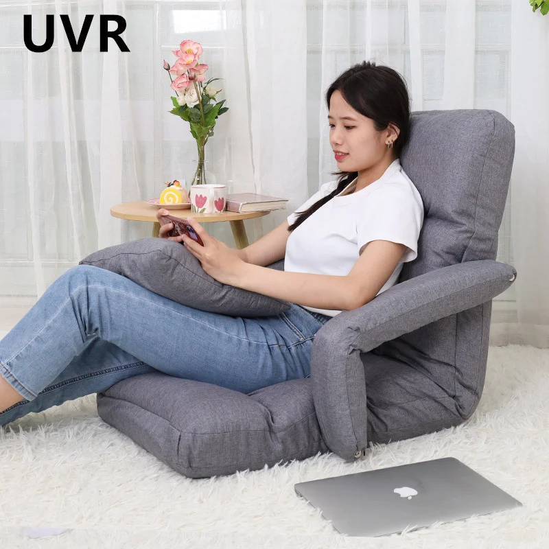 UVR Window Balcony Chaise Longue Household Folding Tatami Sofa Bed Single Sofa Backrest Chair Bedroom Office Chair Lazy Sofa