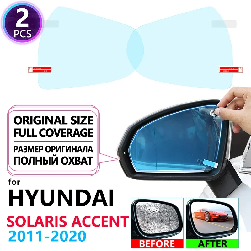 Full Cover Anti Fog Rainproof Film Rearview Mirror for Hyundai Solaris Accent RB HC 2011~2019 Car Sticker Films Cars Accessories