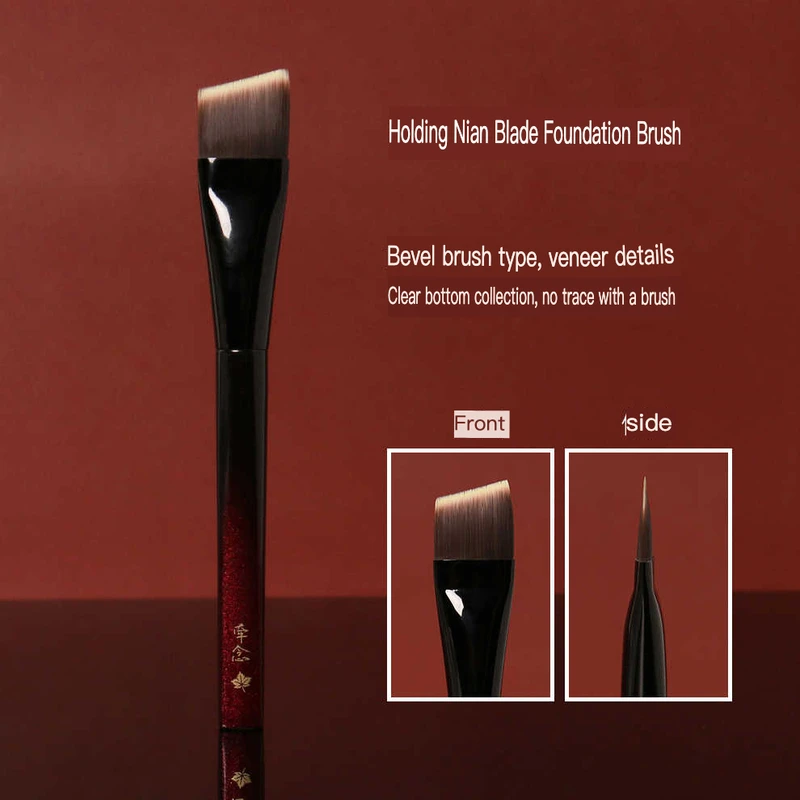 Qianlian H53 Blade Foundation Brush Is Recommended By Makeup Artists For Precise Application, Non-Powder-Absorbing, Seamless