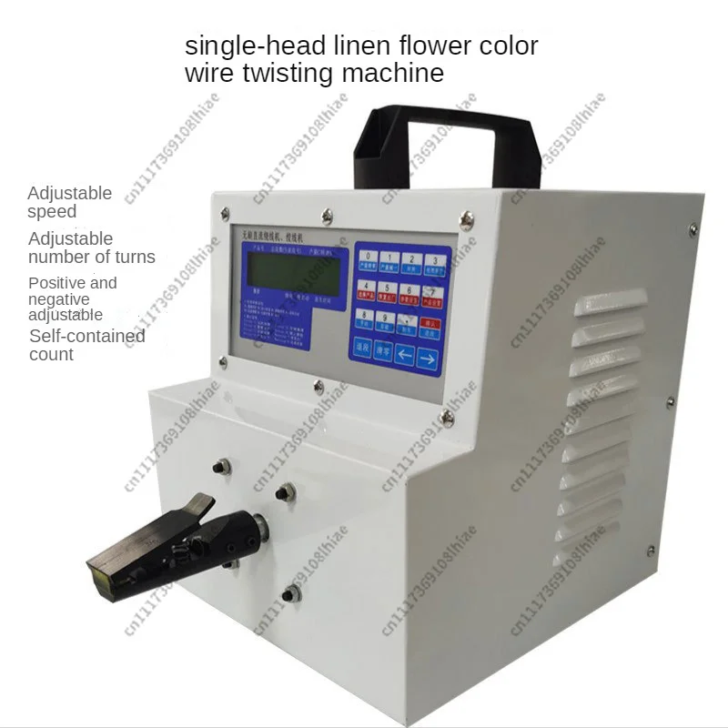 Microcomputer Winding Machine, Fully Automatic Pedal Torque Device, High Speed, 90W, 110-220, rev / min, 300V / 7500V