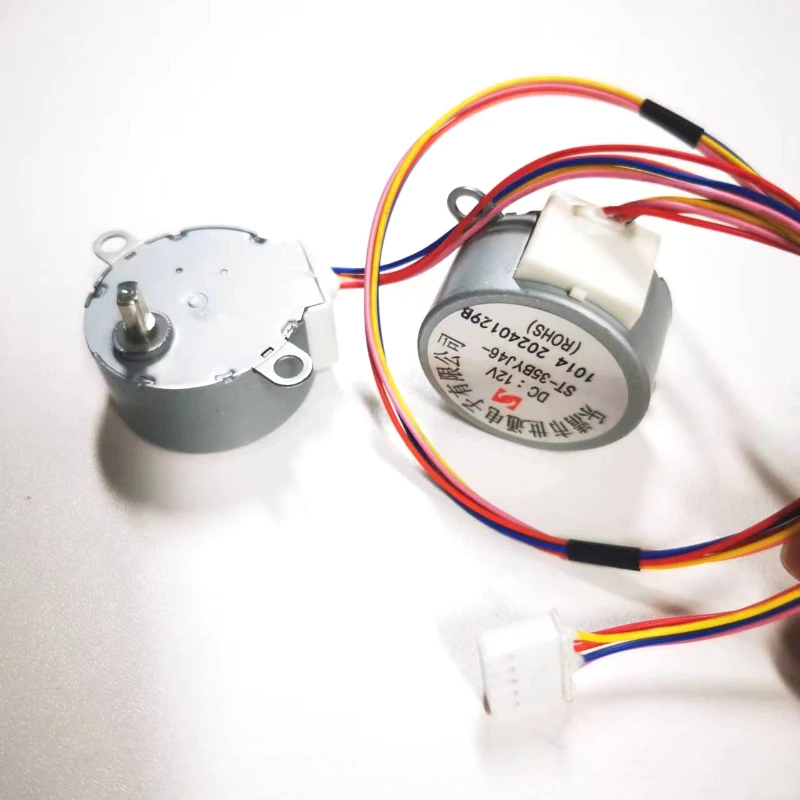 35BYJ46 300 ohm Stepper motor DC 5V 12V 24V Permanent magnet Gear small stepper motor Humidifier repair (10MM shaft)