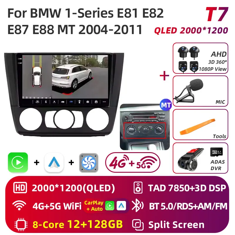 Jundof Android 16 Autoradio Voor BMW 1 Serie E81 E82 E87 E88 OP 2004-2012 GPS Navigatie DSP Carplay IPS Multimedia Serero Auto