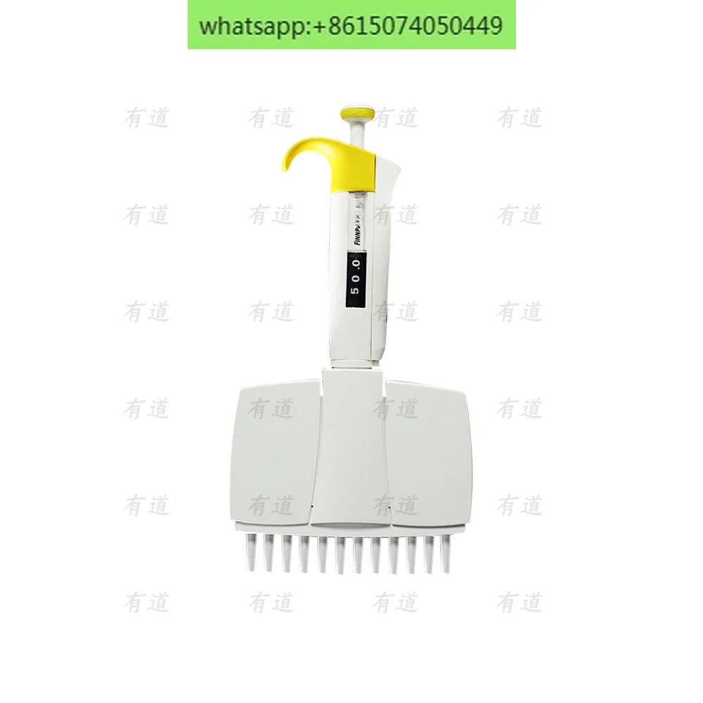 4660040 Adjustable 12 Pipette 5-50ul Half Sterilizer